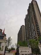 西安恒大都市广场项目二期
