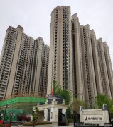 西安恒大都市广场项目二期
